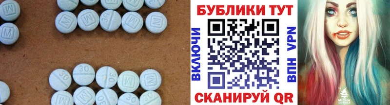 даркнет сайт  Руза  Экстази 280 MDMA 