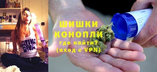 кокаин перу Абинск