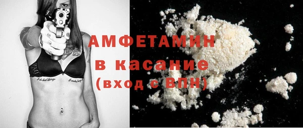 скорость Абаза