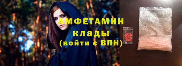ECSTASY Мегион