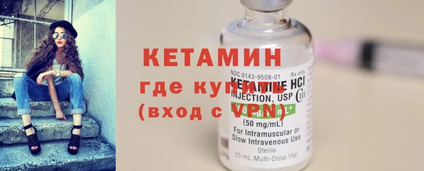 гашиш Абдулино
