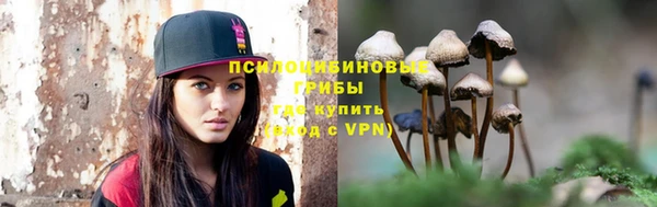 кокаин перу Абинск