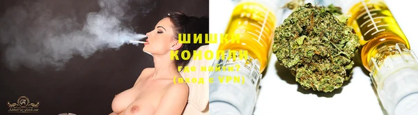 гашиш Абдулино