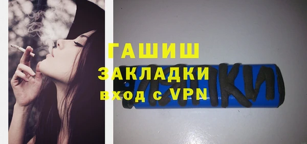 скорость Абаза