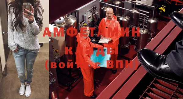 прущие грибы Алексеевка