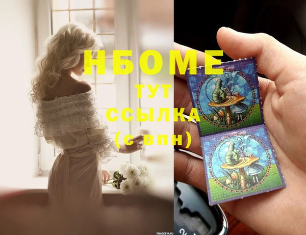 скорость Абаза