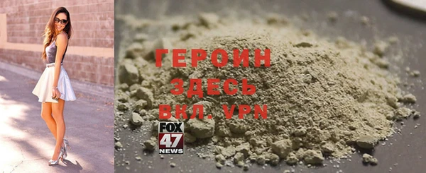 скорость Абаза