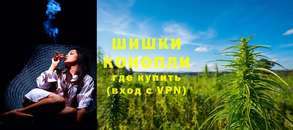 стаф Медвежьегорск