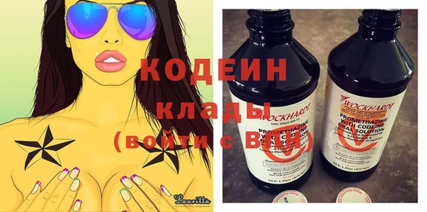 скорость Абаза