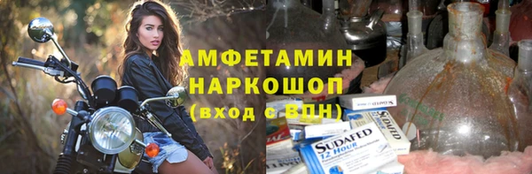 гашиш Абдулино