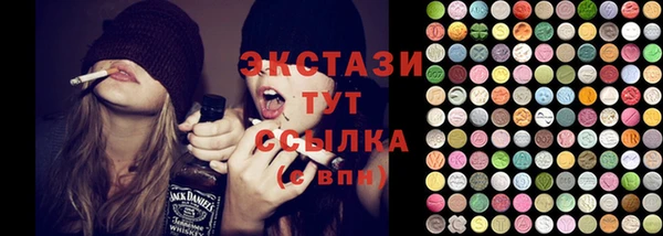 винт Алексин
