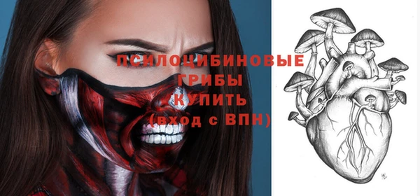 кокаин перу Абинск