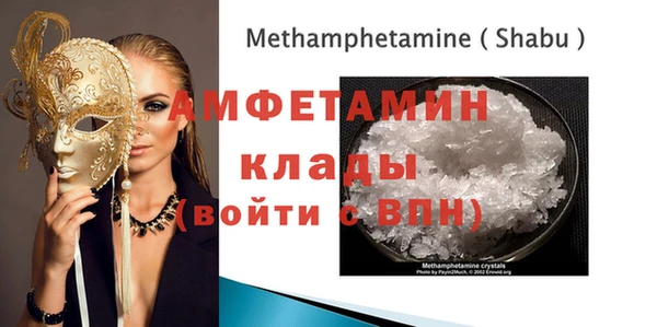 гашиш Абдулино