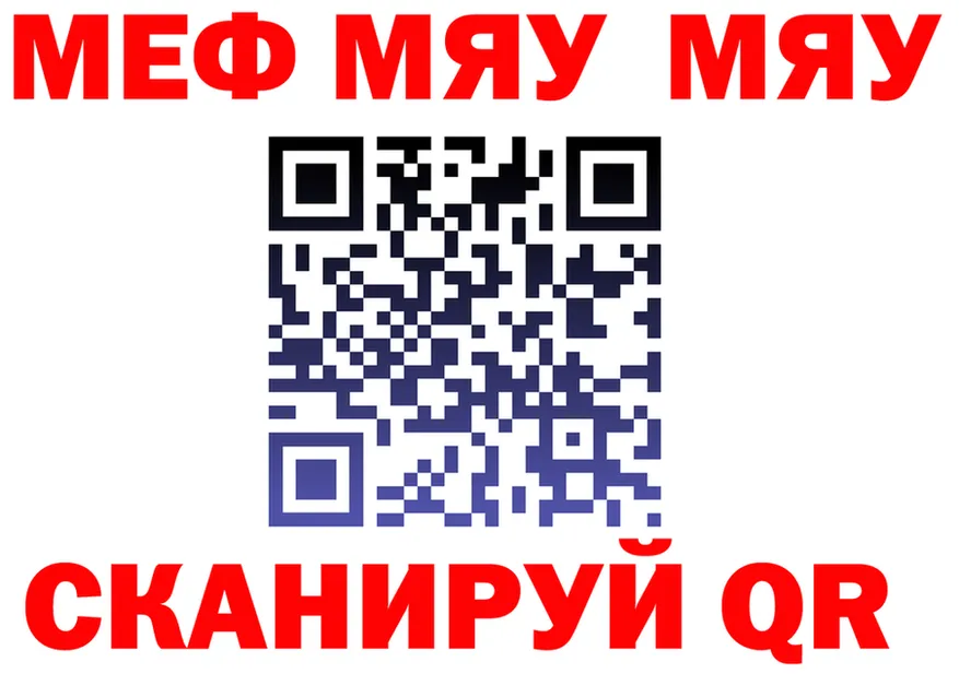АМФ VHQ зеркало маркетплейс omg Руза