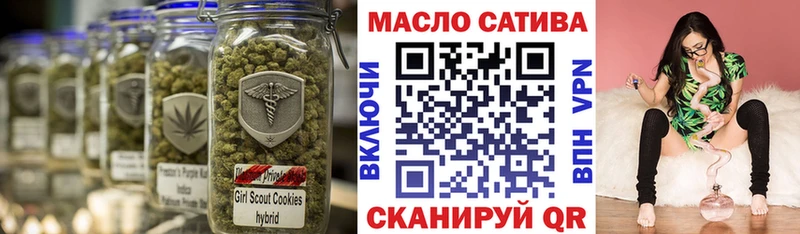 MEGA tor  Руза  Дистиллят ТГК концентрат 
