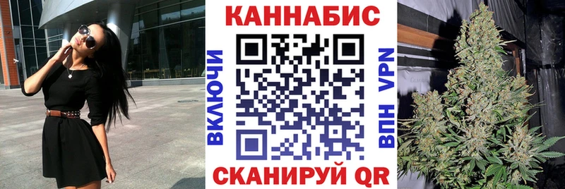 закладка  мега ссылки  Бошки марихуана марихуана  Руза 